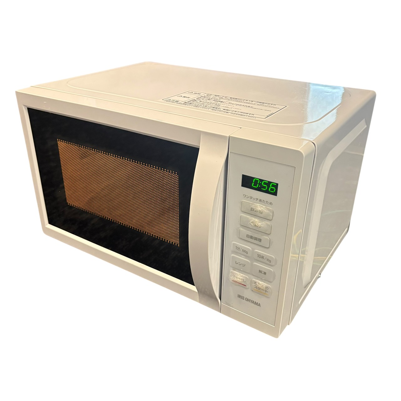 �A�C���X�I�[���} �d�q�����W IMB-T178-W�𔃂����܂����I